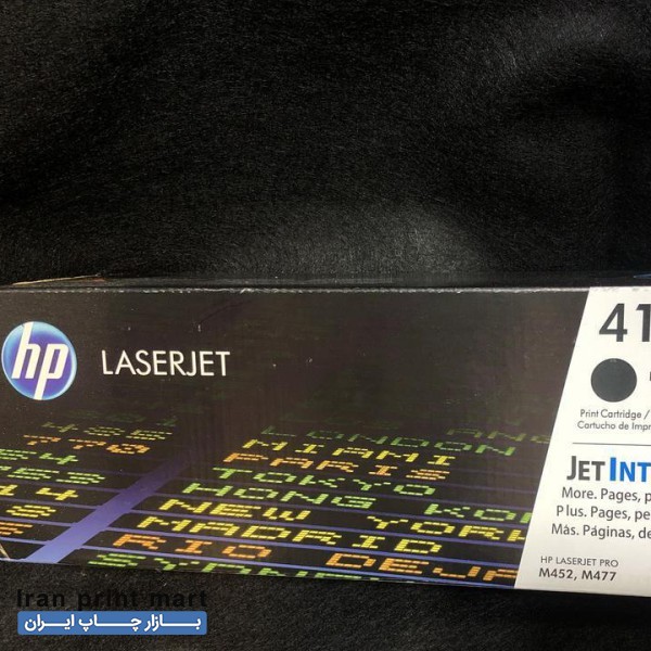 کارتریج 410 Hp رنگی لیزری