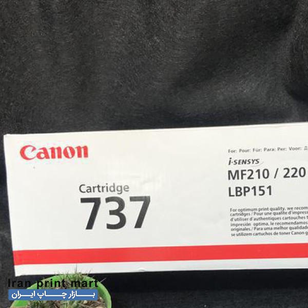 کارتریج لیزری کنون737