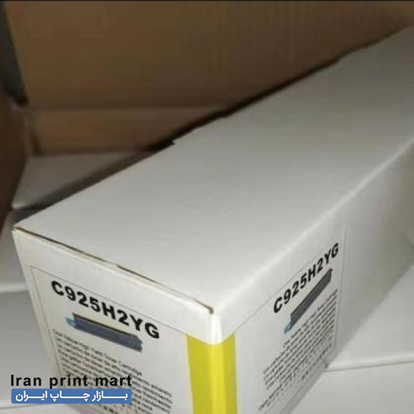 تونرکارتریج لیزری رنگی لکسمارک lexmark c925/x925