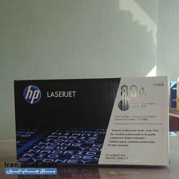 کارتریج اچ پی hp 80a لیزری طرح