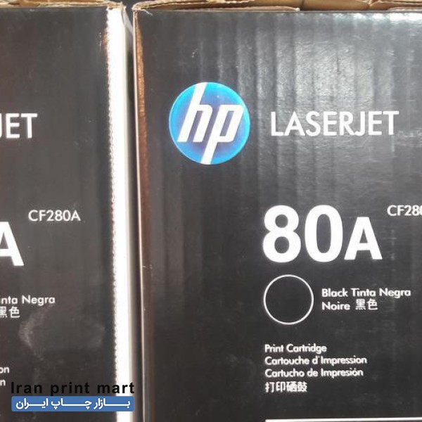 کارتریج لیزری(تونر)