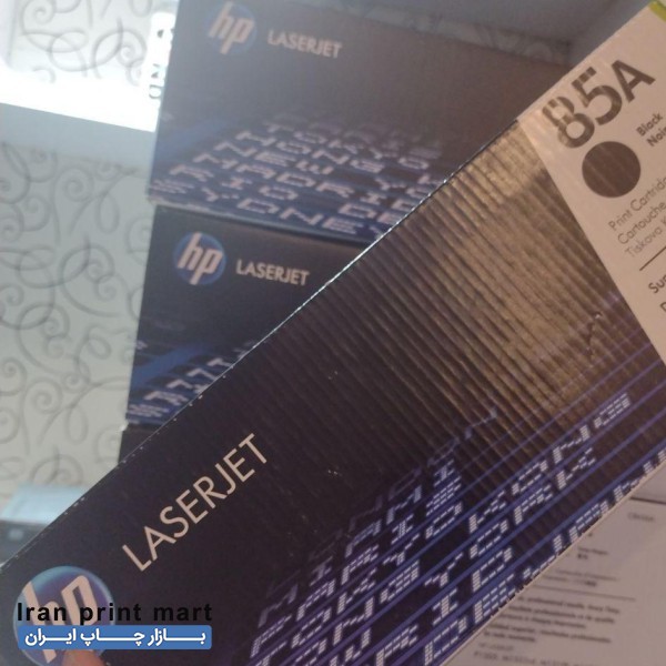 کارتریج پرینتر اچ پی hp لیزری 85a