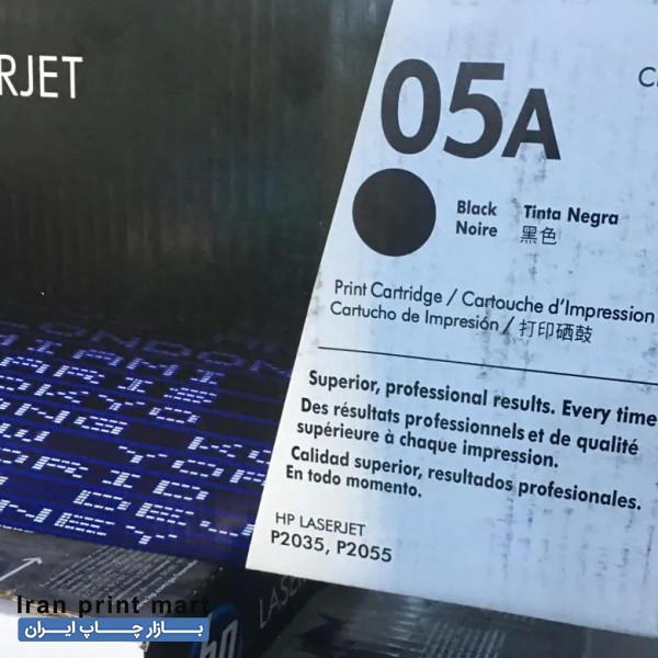 کارتریج پرینتر لیزری 05A