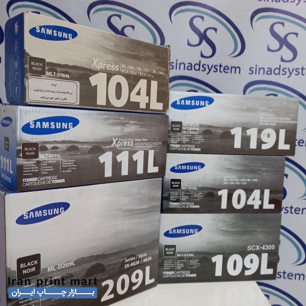 کاتریج پرینتر لیزری سامسونگ