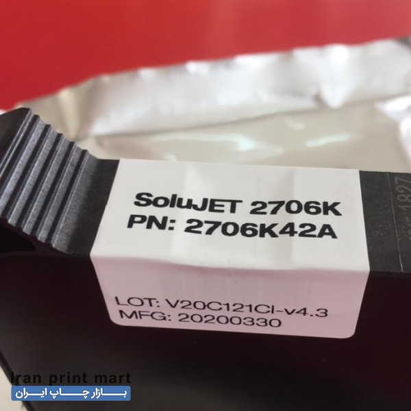 کارتریج جت پرینتر دستی و اتومات