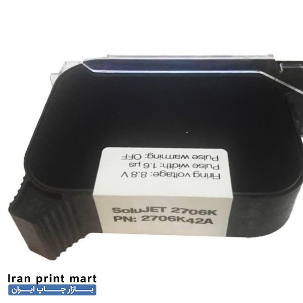 کارتریج جت پرینتر SoluJet 2706k