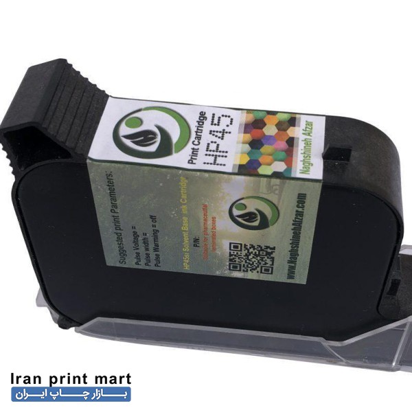 کارتریج تاریخزن جت پرینتر