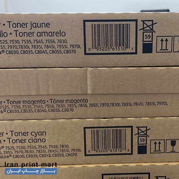 تونر کارتریج اورجینال زیراکس