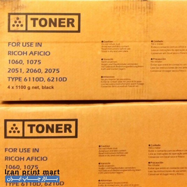 کارتریج تونر کپی ریکو