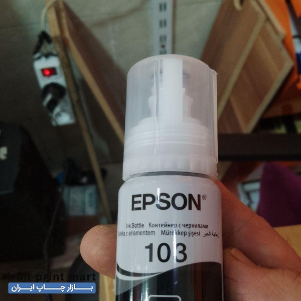 جوهر پرینتر اپسون