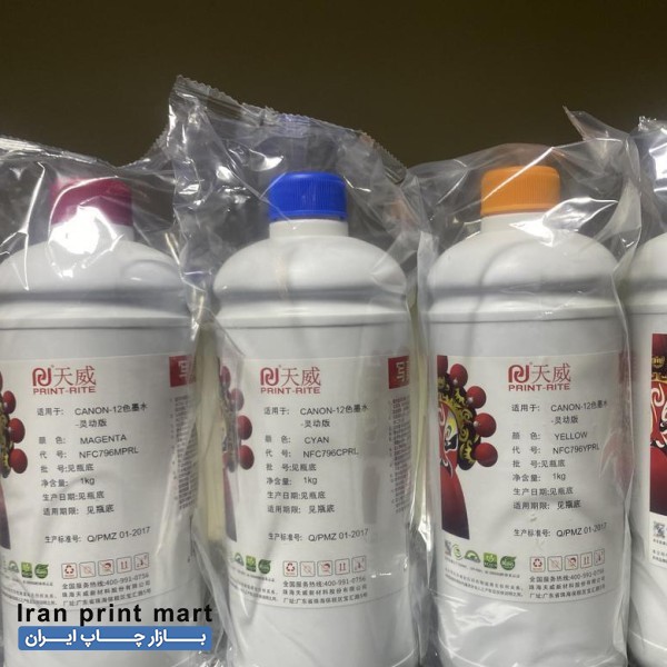 جوهر پلاتر کانن سری IPF