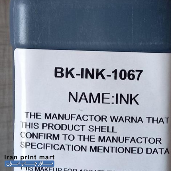 جوهر جت پرینتر