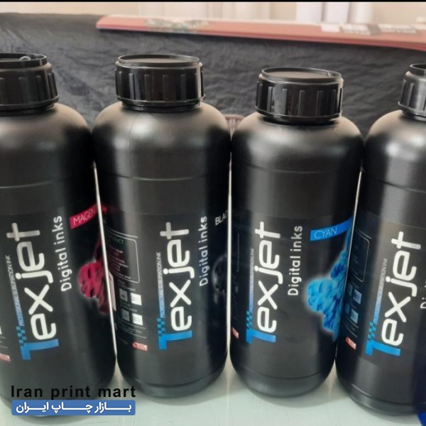 جوهر اکوسالونت و سابلیمیشن