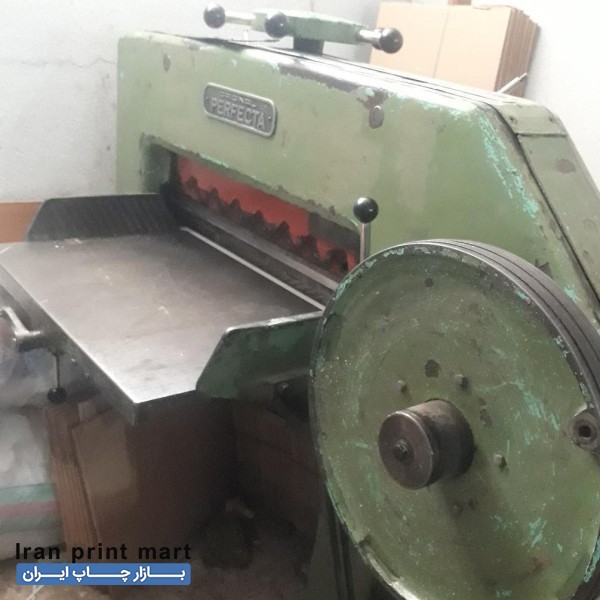 دستگاه برش کاغذ برقی پرفکتا دهنه82 و...