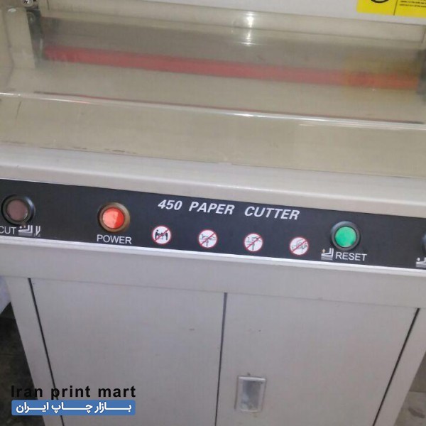 دستگاه برش کاغذ در حد نو