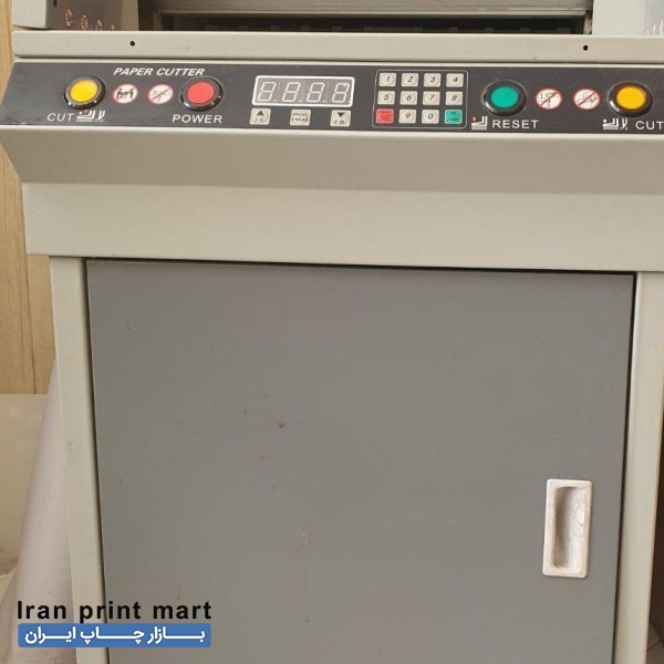 دستگاه برش کاغذ  تمام اتوماتیک AX110