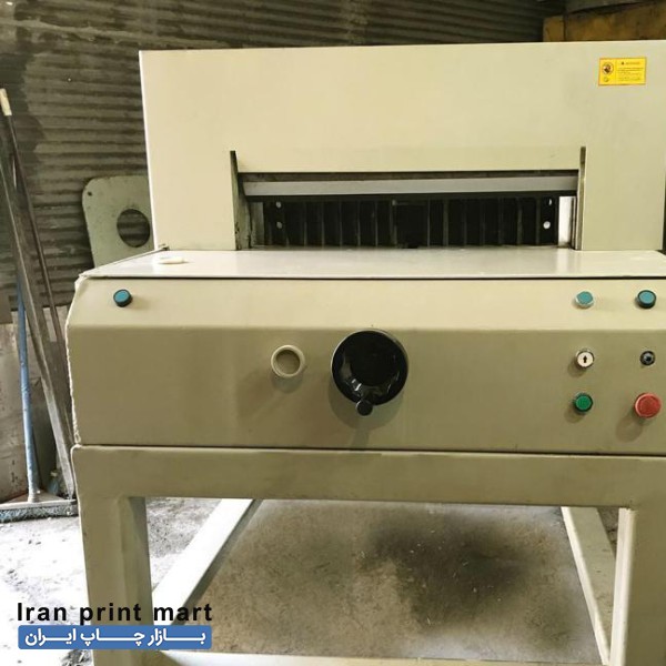 دستگاه برش کاغذ اتوماتیک دهانه ۷۵