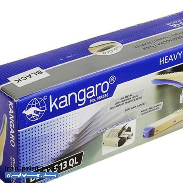 دستگاه منگنه صحافی کانگورو kangaro Ds-23s13QL کتاب