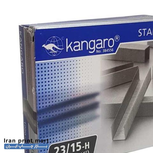 منگنه کانگورو صحافی۲۳/۱۰ کتاب قالیشویی ۲۳/۱۳