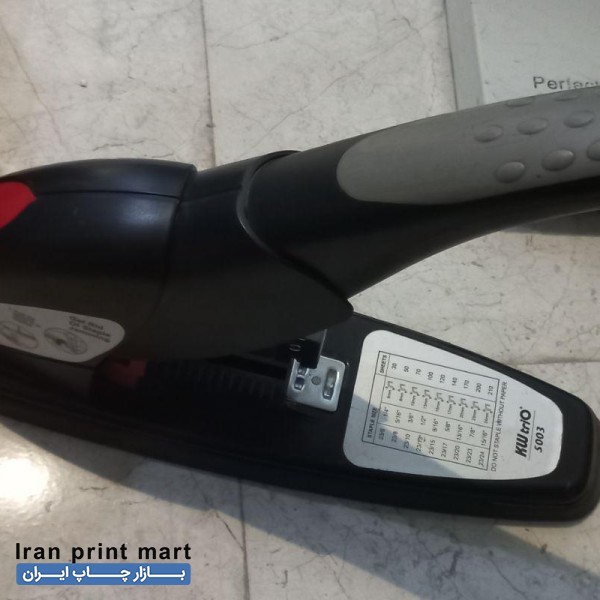 دستگاه منگنه صحافی کی دبلیو