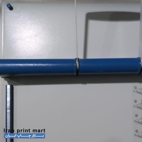 دستگاه پرفراژ دستی مدل 110AX