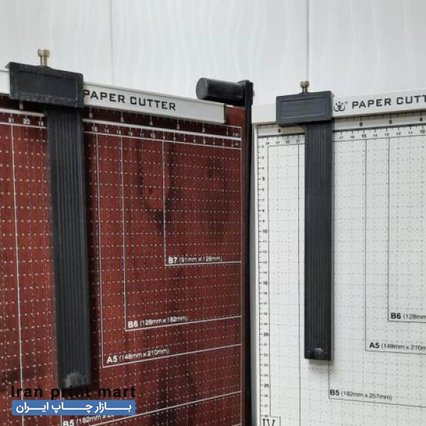 کاتر کاغذ a4 برش دهنده کاغذ آکبند