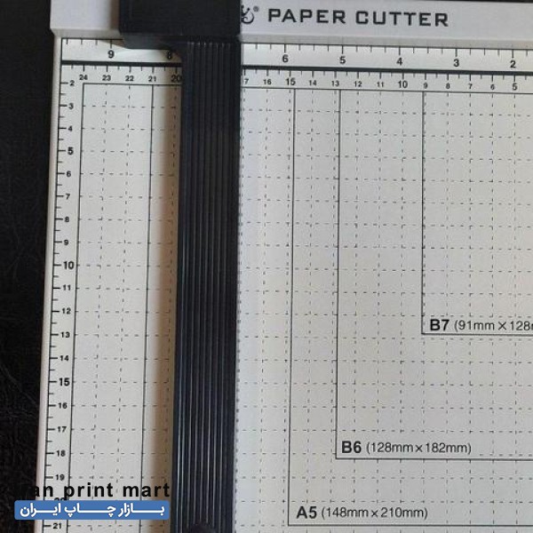 کاتر کاغذ a4 برش کاغذ