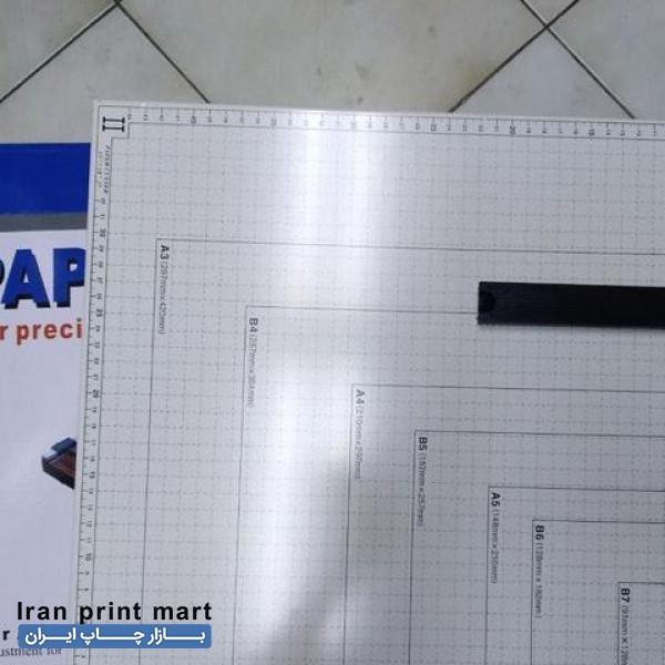 کاتر (گیوتین) و برش دهنده کاغذ