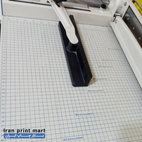 کاتر کتاب بابرش کاغذ وکتاب گیوتین قدرتی