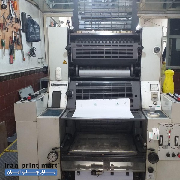 دستگاه چاپ افست رولند یک ورقی دو رنگ مدل ۱۹۹۹