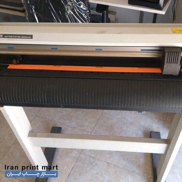 کاتر پلاتر ژاپن کم کار عرض ۶۰