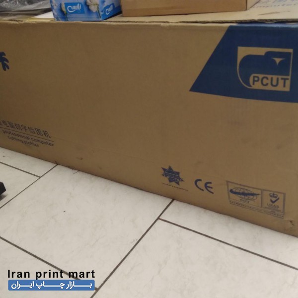 کاتر پلاتر کریشن