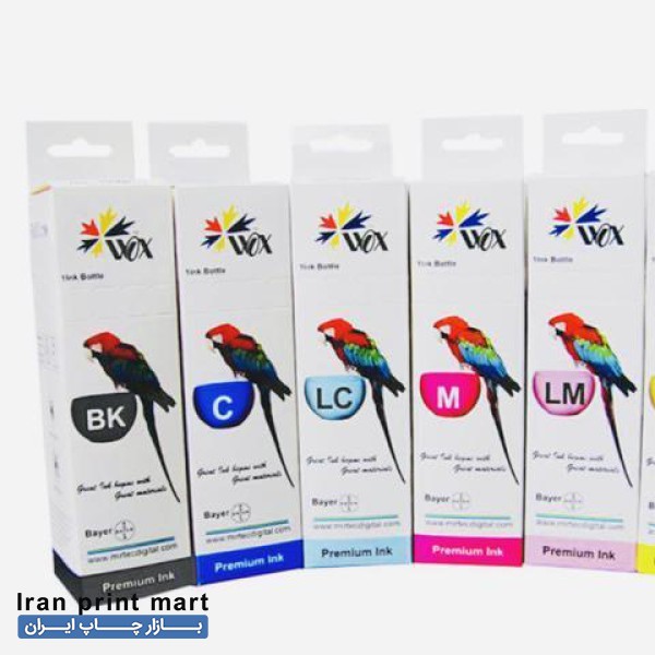 پک کامل جوهر سابلیمیشن وکس