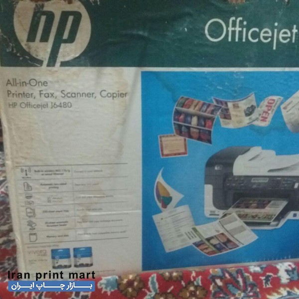 پرینتر چند کاره جوهر افشان