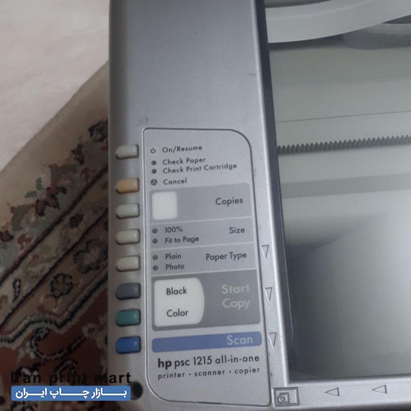 پرینتر سه کاره جوهر افشان اچ پی