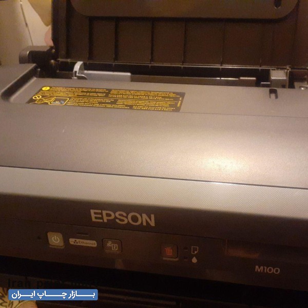 پرینتر اپسن تک رنگ مشکی جوهر افشان