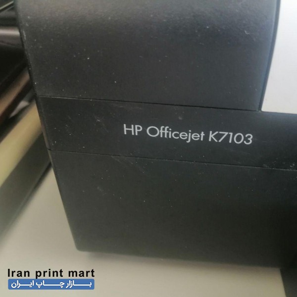 پرینتر جوهر افشان همراه با کارتن