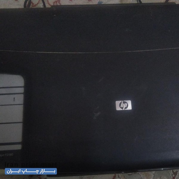 پرینتر HP سه کاره جوهر افشان