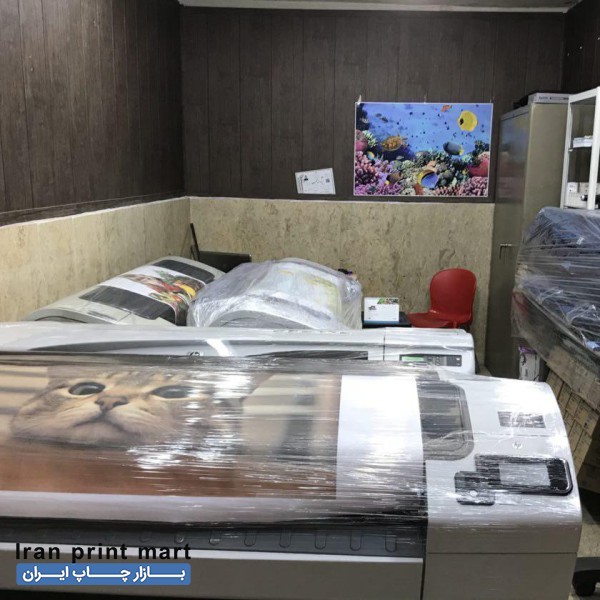 پلاتر  اچ پی پلات HP