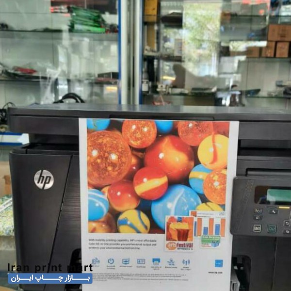 شارژ کارتریج کاتریج تونر درمحل تعمیر سرویس پرینتر