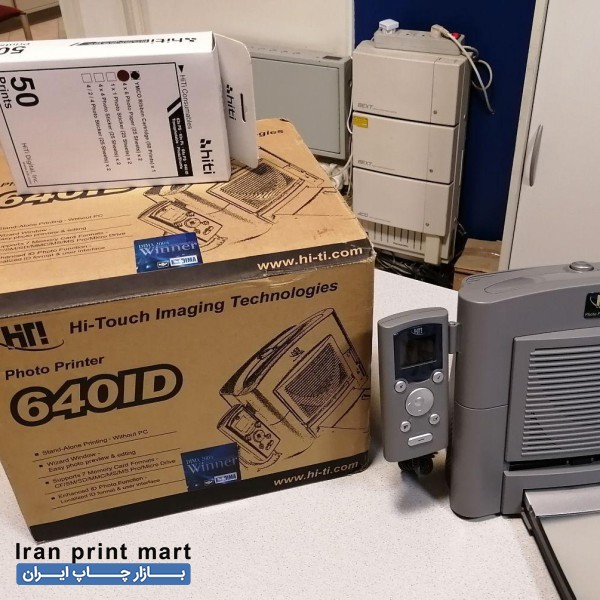 پرینتر چاپ عکس هایتی640
