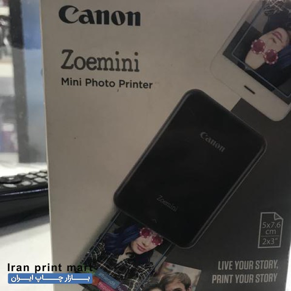 پرینتر عکس کنون