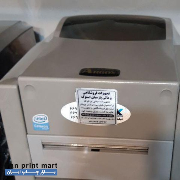 لیبل پرینتر بارکدزن کارین