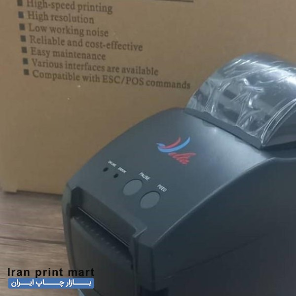 لیبل پرینتر دلتا 2120
