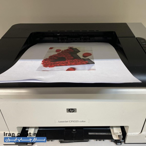 پرینتر تک کاره لیزری رنگی  hp1025