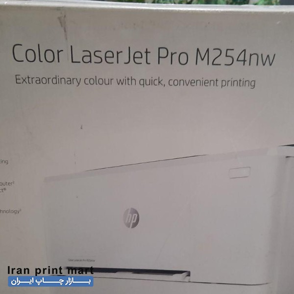 پرینتر لیزری رنگی HP M254nw