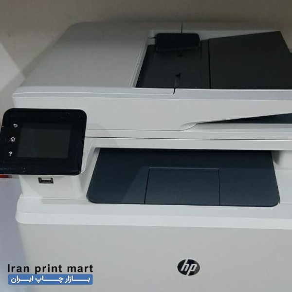 پرینتر ۴کاره رنگی لیزری hp277dw