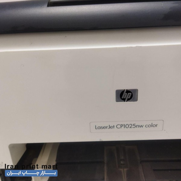 پرینتر رنگی لیزری تازه سرویس شده
