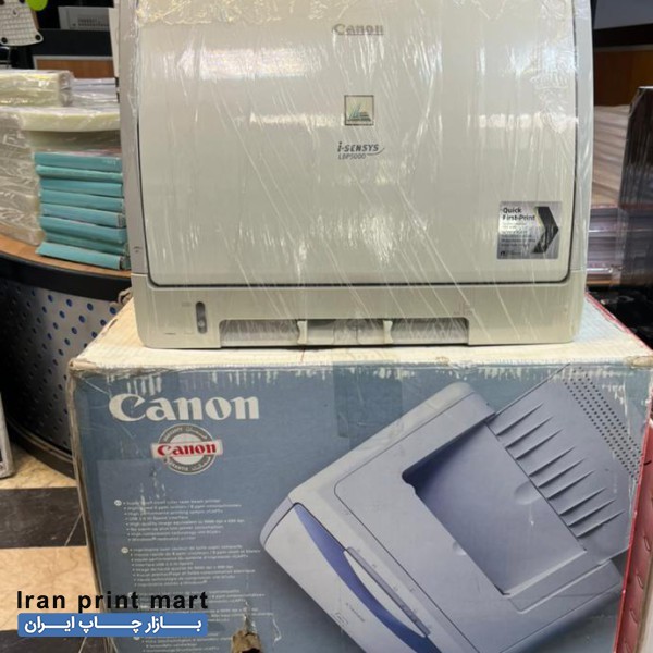 پرینتر قدرتمند لیزری رنگیCanonLBP5000