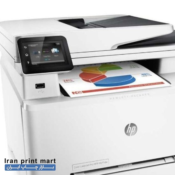پرینترhp ،۴ کاره لیزری رنگی LaserJe Pro MFP M277dw